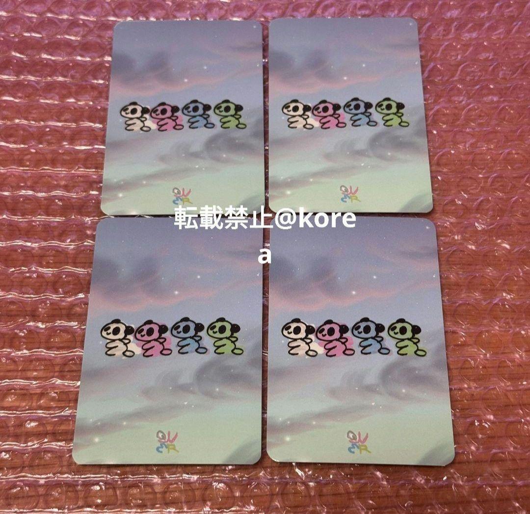 QWER フリーマーケット トレカ 4枚 コンプ フリマ