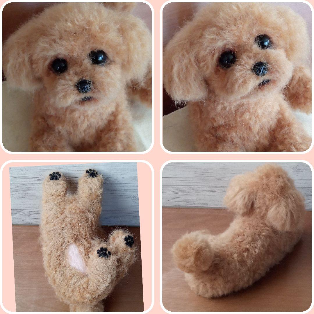 羊毛フェルト・トイプードル・わんちゃん