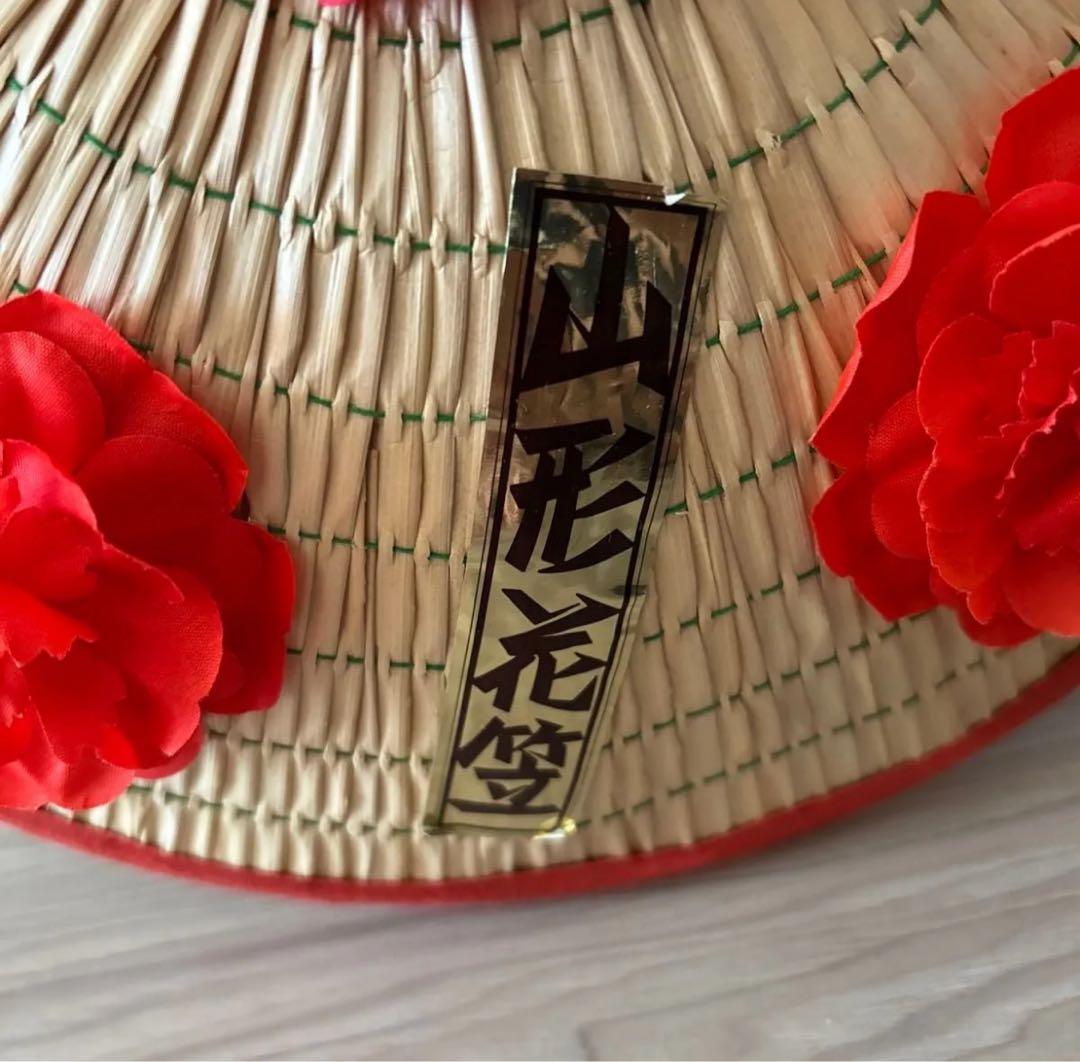 貴重　山形花笠 シール付き２個