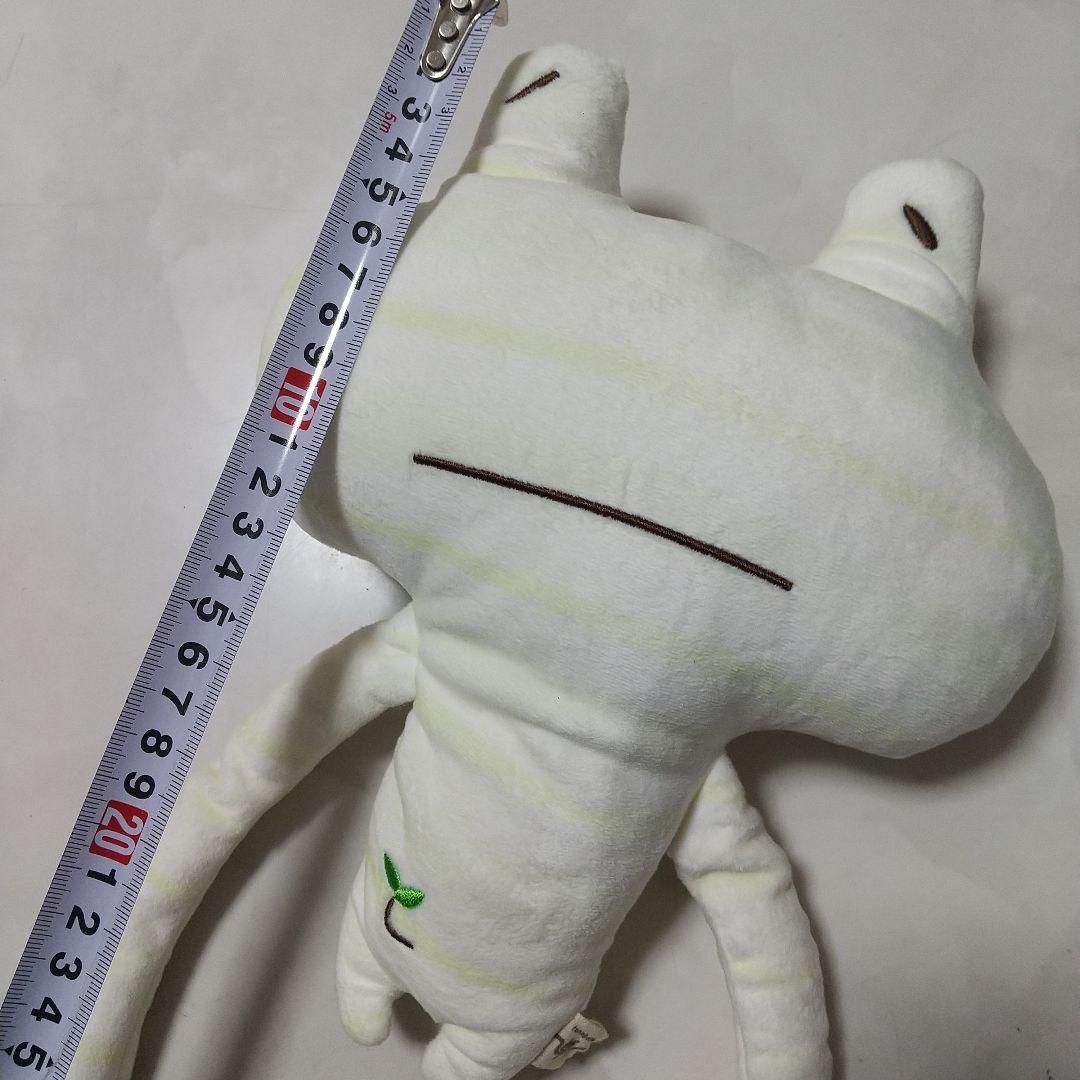 てながさん(カエル)　ぬいぐるみ　BIG