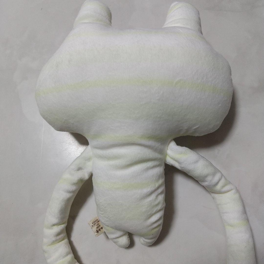 てながさん(カエル)　ぬいぐるみ　BIG