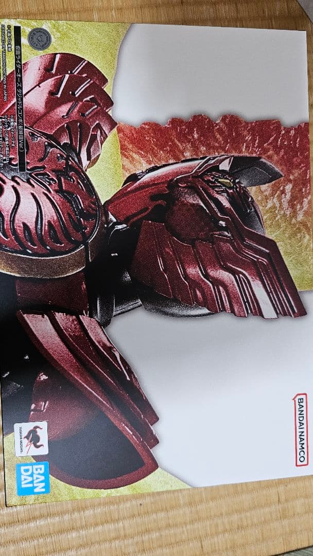 S.H.Figuarts真骨彫製法 仮面ライダーオーズ タジャドルコンボ最終回