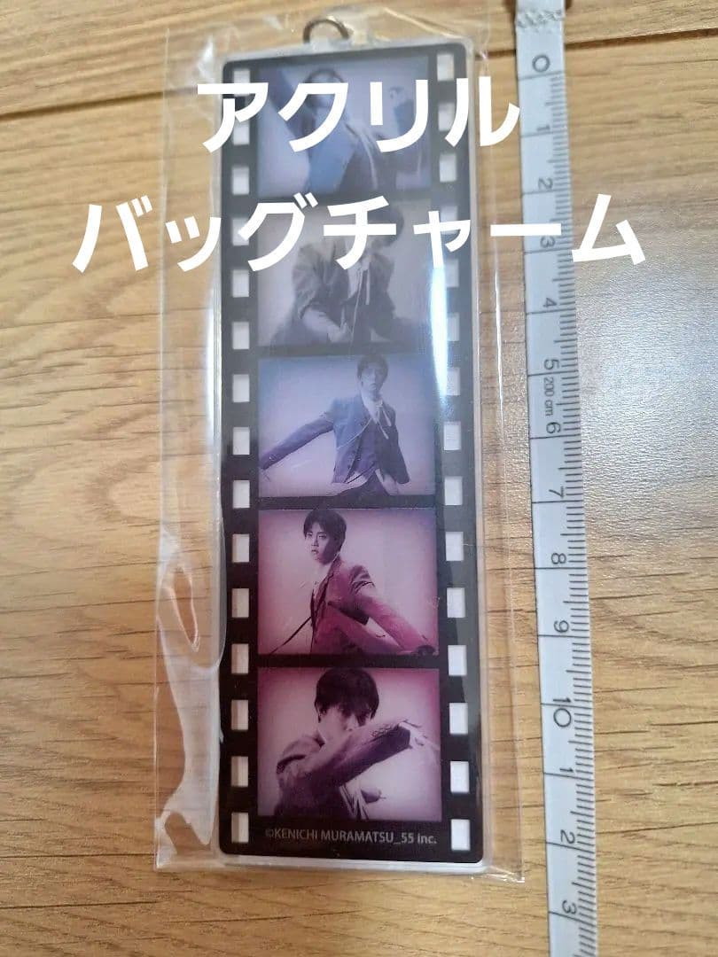 【新品未使用】羽生結弦　ギフトセット～My Colors ～