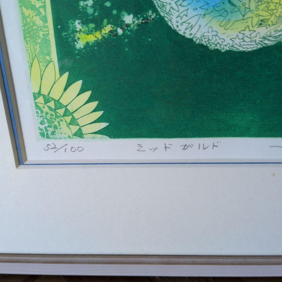 絵画　青江鞠さん