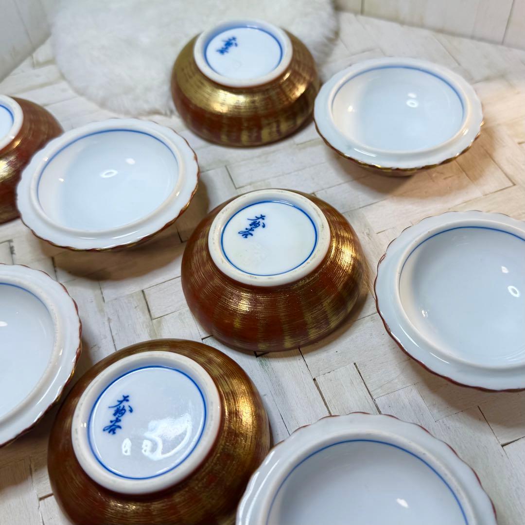 激レアヴィンテージ♡有田焼♡天狗谷窯♡朱巻金彩刷毛目の美しすぎる珍味入れ♡