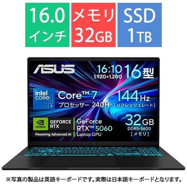 エイスース/ASUS Gaming V16 V3607VM/16型/Core7