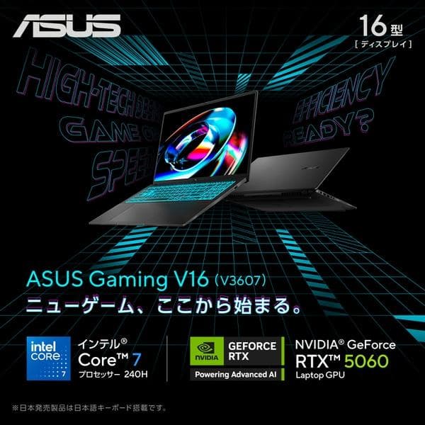 エイスース/ASUS Gaming V16 V3607VM/16型/Core7
