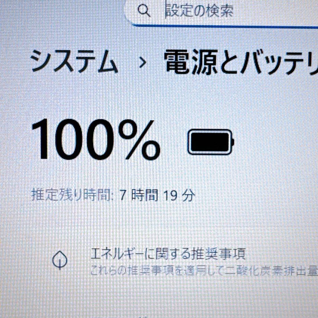 ThinkPad E15 Gen 2✨11世代i5＆SSD/メモリ8GB✨カメラ