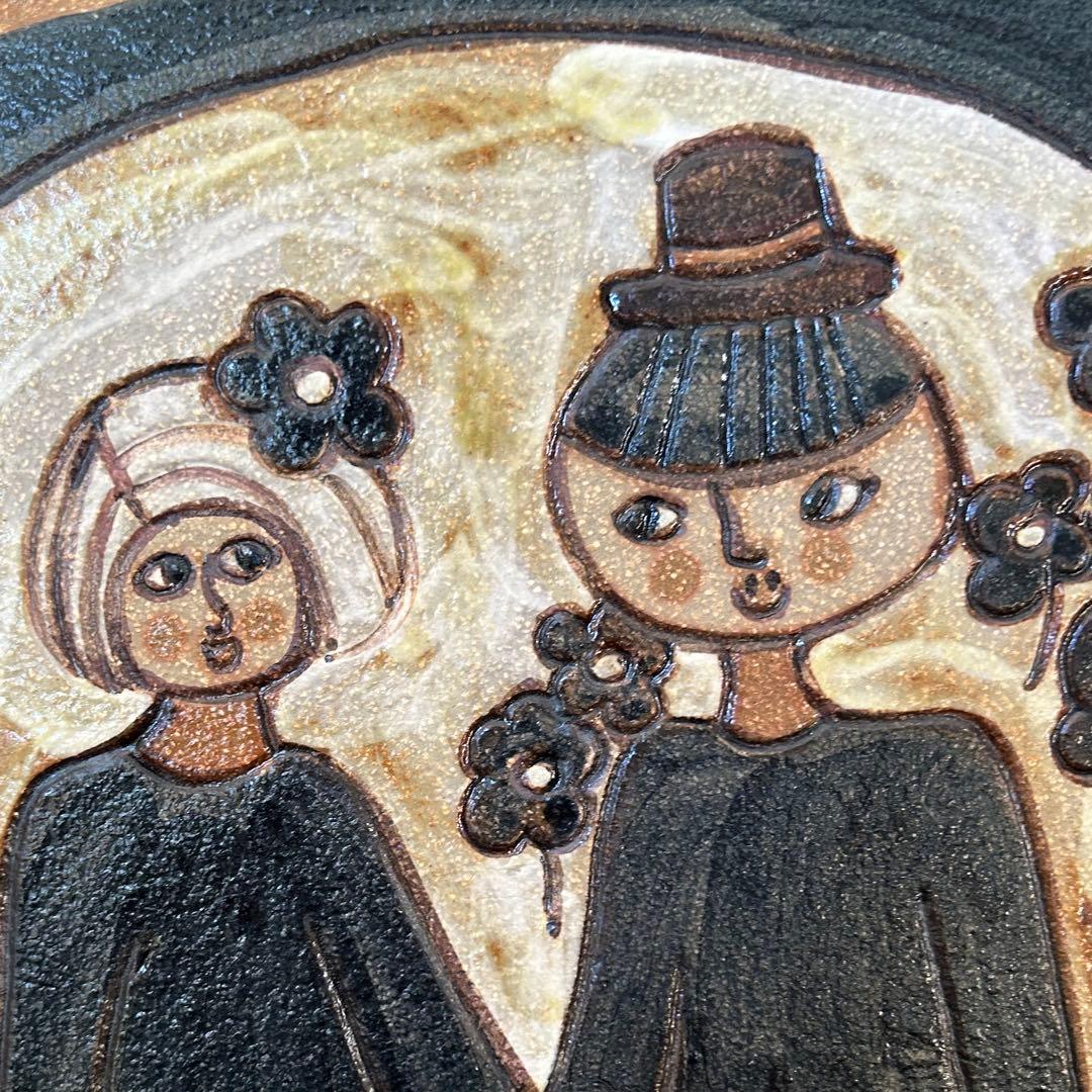 スーホルム　ノオミ・バックハウゼン カップルの陶板 34cm 1970年代