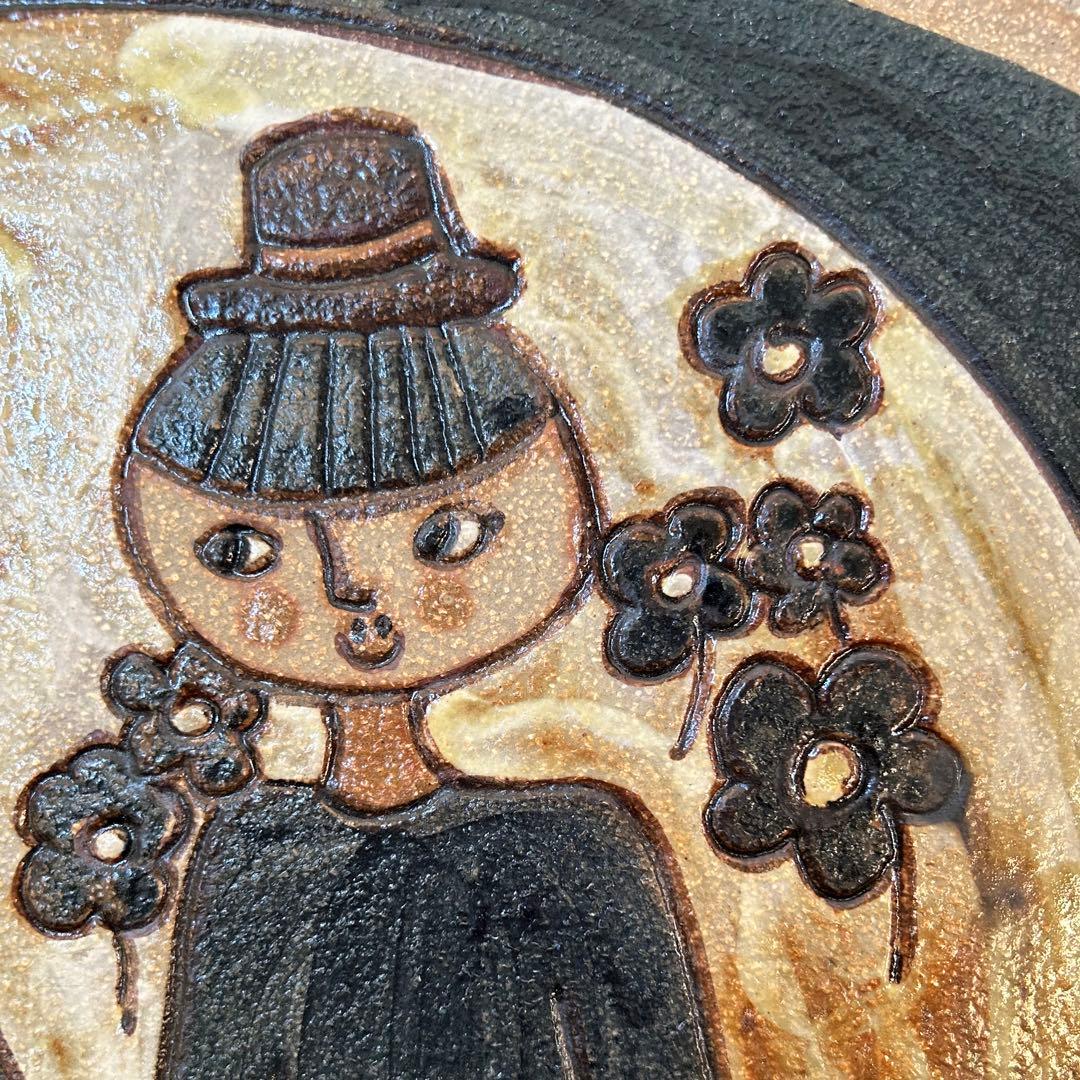 スーホルム　ノオミ・バックハウゼン カップルの陶板 34cm 1970年代