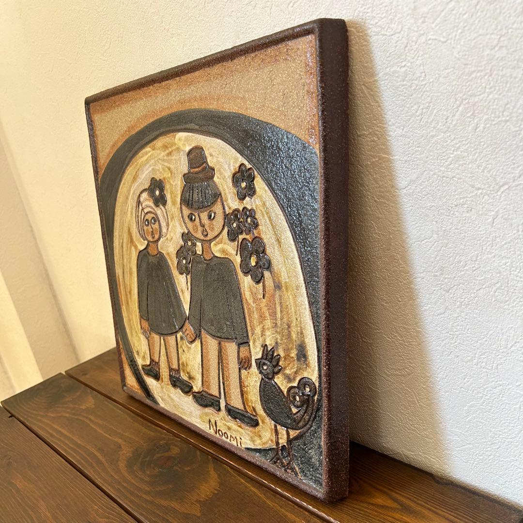 スーホルム　ノオミ・バックハウゼン カップルの陶板 34cm 1970年代