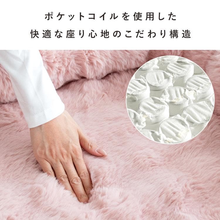 ふわとろ3way座椅子 フール ソファ ベッド ホワイト [6087]