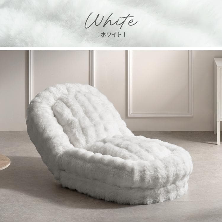 ふわとろ3way座椅子 フール ソファ ベッド ホワイト [6087]