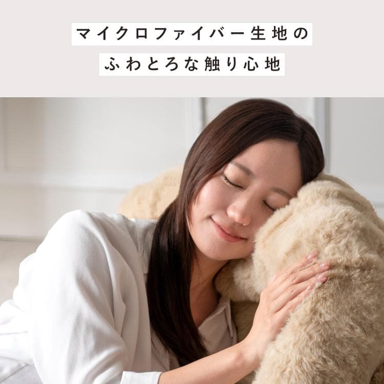 ふわとろ3way座椅子 フール ソファ ベッド ホワイト [6087]