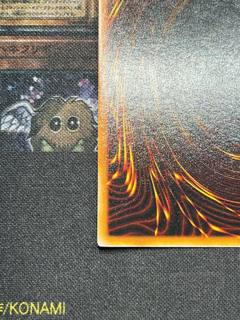 遊戯王　カオス・ソルジャー　初期　ウルトラレア