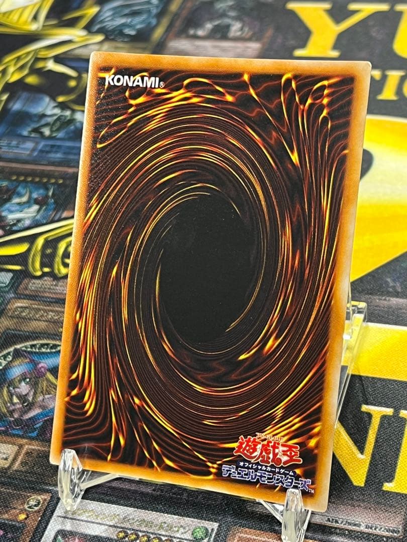 遊戯王　カオス・ソルジャー　初期　ウルトラレア