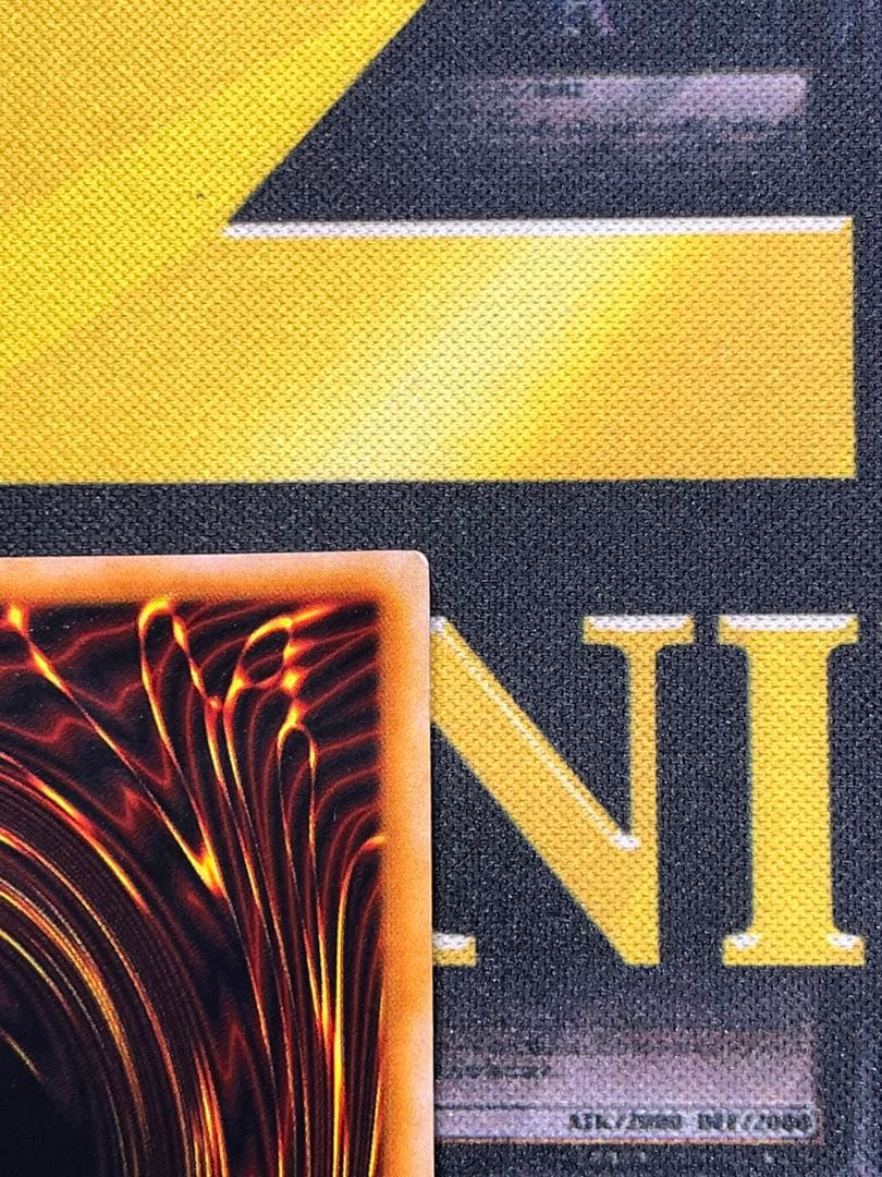 遊戯王　カオス・ソルジャー　初期　ウルトラレア