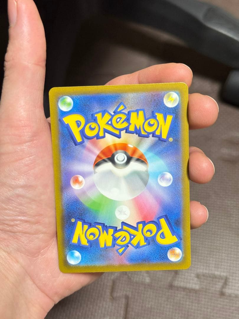 ポケモンカード メガゲッコウガex SAR 114/083 美品