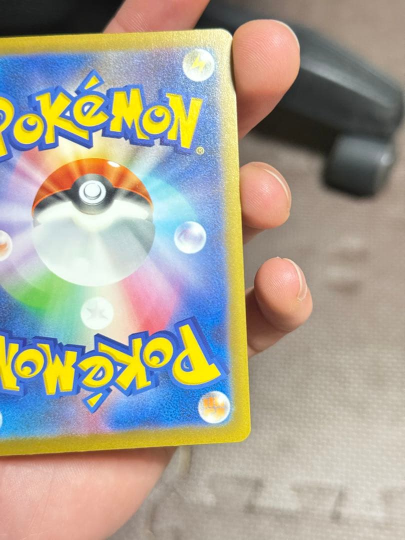 ポケモンカード メガゲッコウガex SAR 114/083 美品