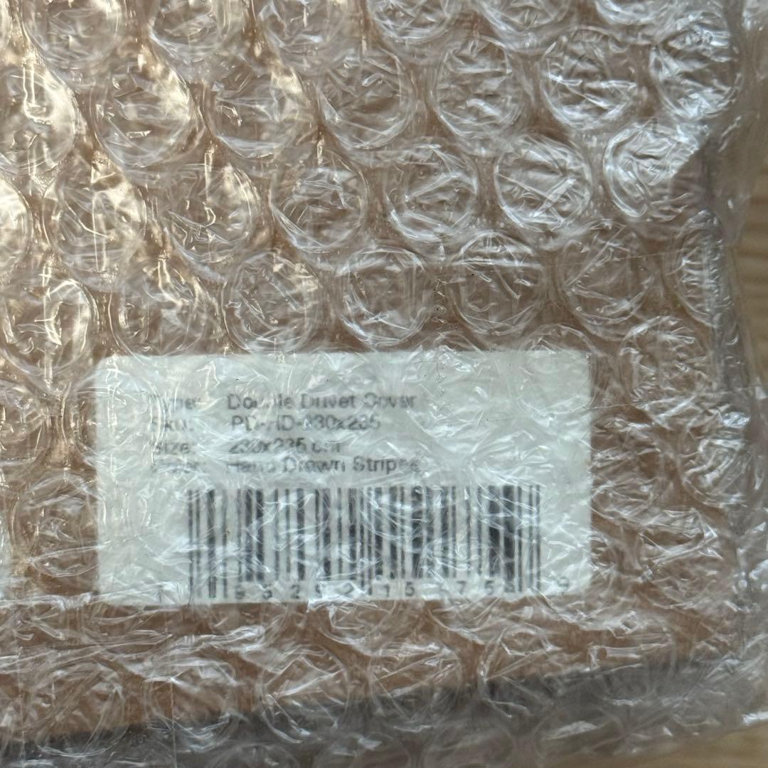 Stussy Tekla Stripes duvet cover 布団カバー