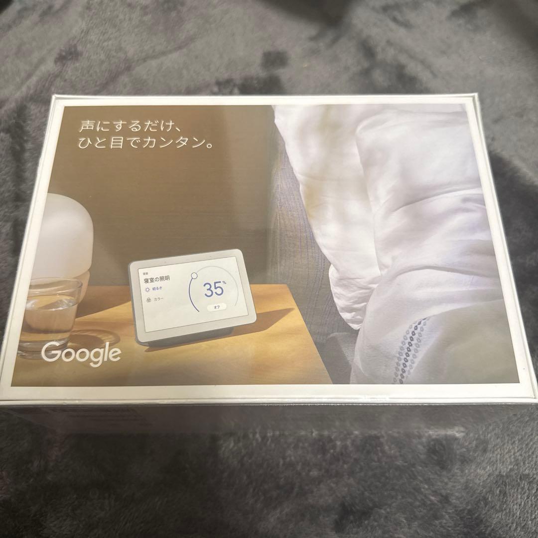 新品未開封グーグル スマートスピーカー Google Nest Hub
