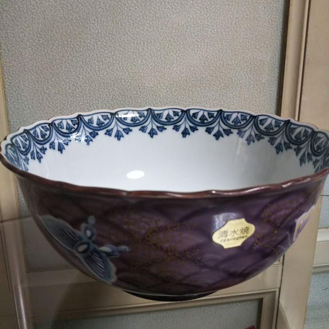 清水焼☆京焼☆瑞泉☆大鉢☆蝶々柄