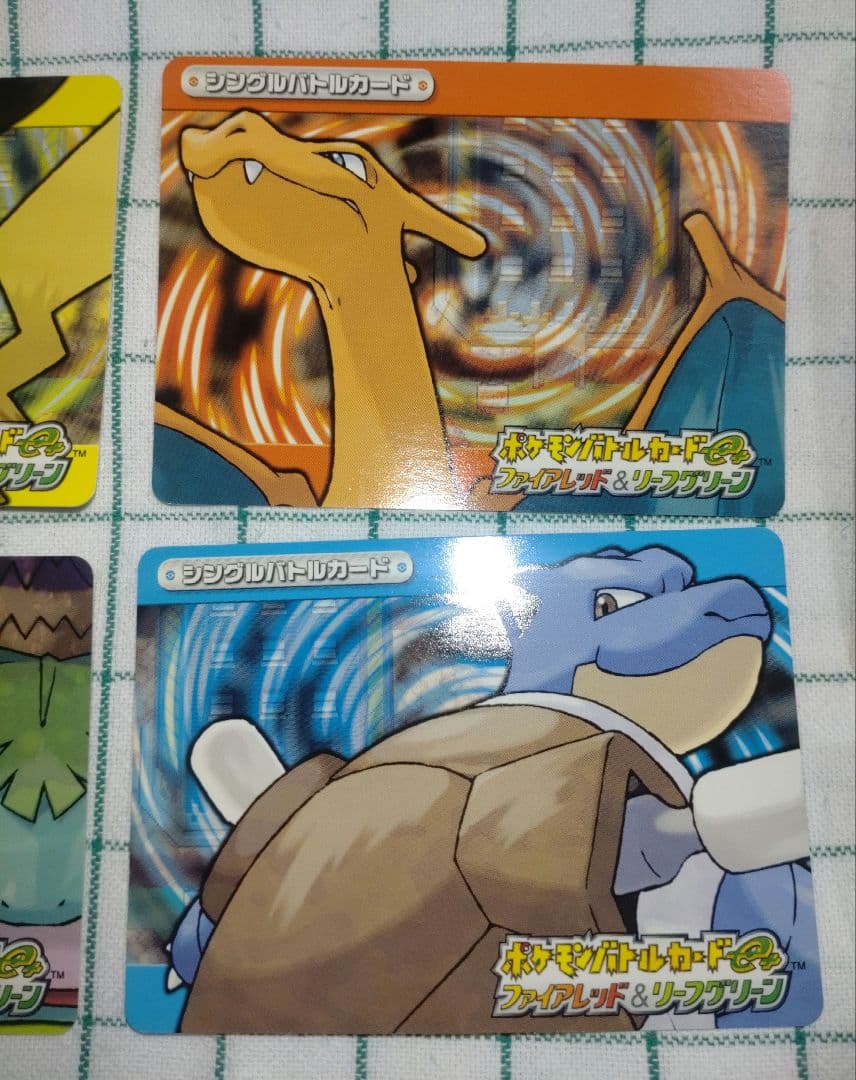 @*様 【超希少】ポケモンバトルカードe+　FR&LG　取扱説明書と入っていた袋