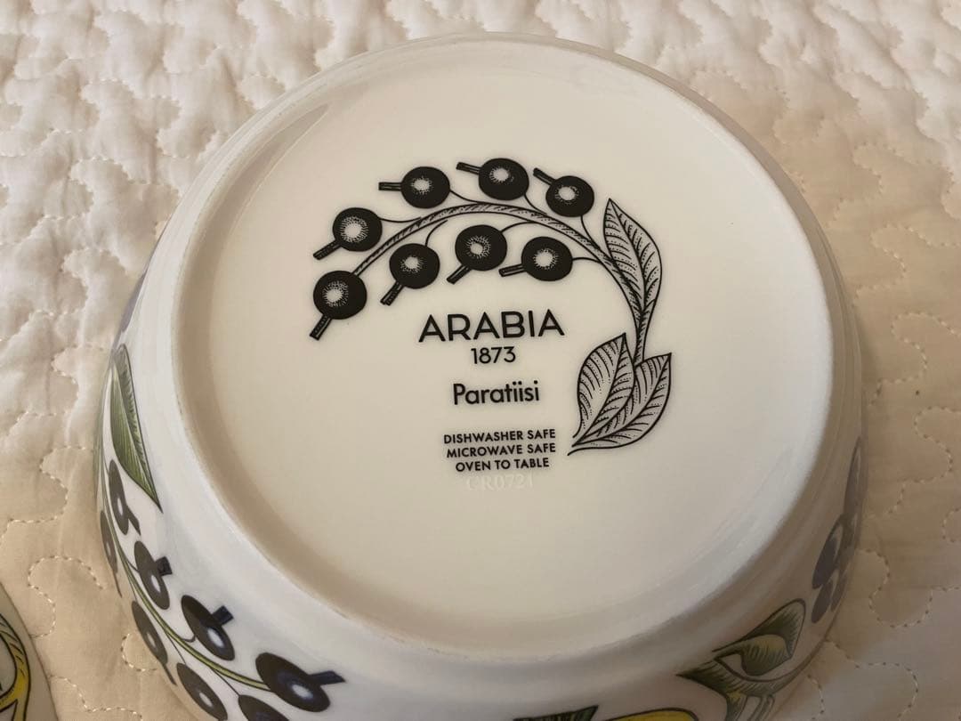 ARABIA Paratiisi ボウル 17㎝　2点セット