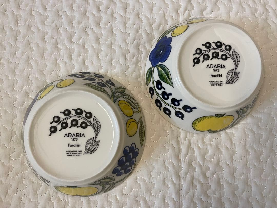 ARABIA Paratiisi ボウル 17㎝　2点セット