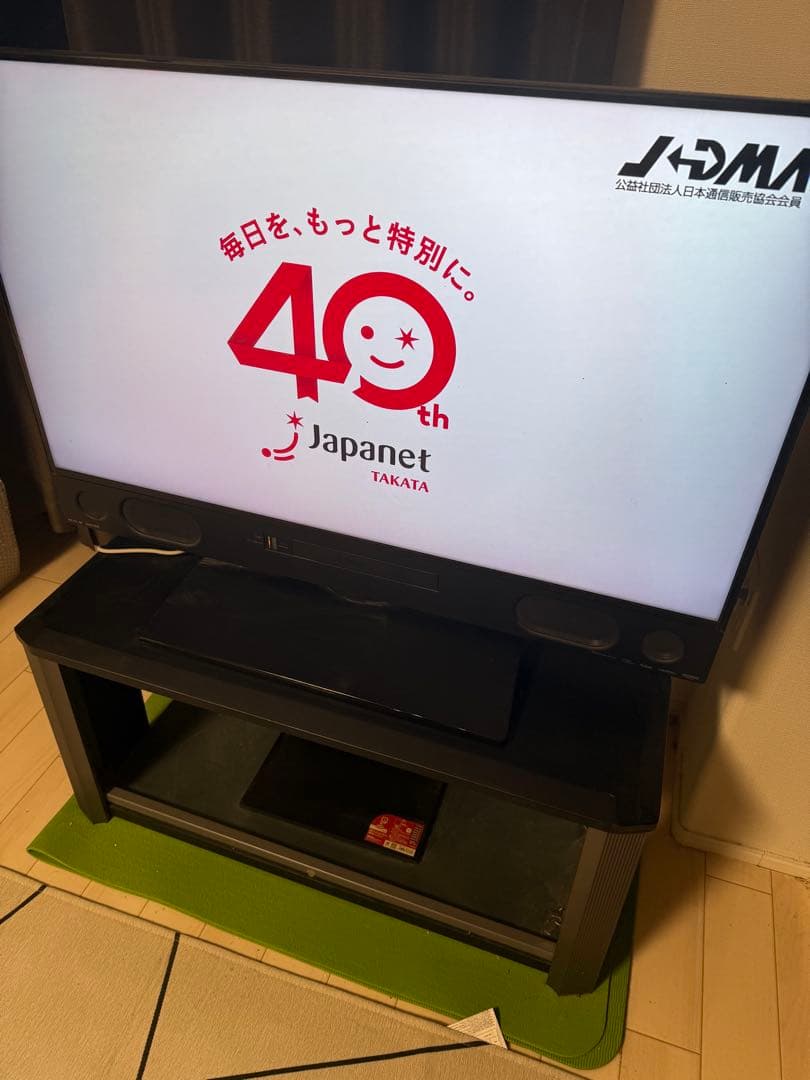三菱電機　液晶テレビ LCD-A40RA1000 40インチ　中古