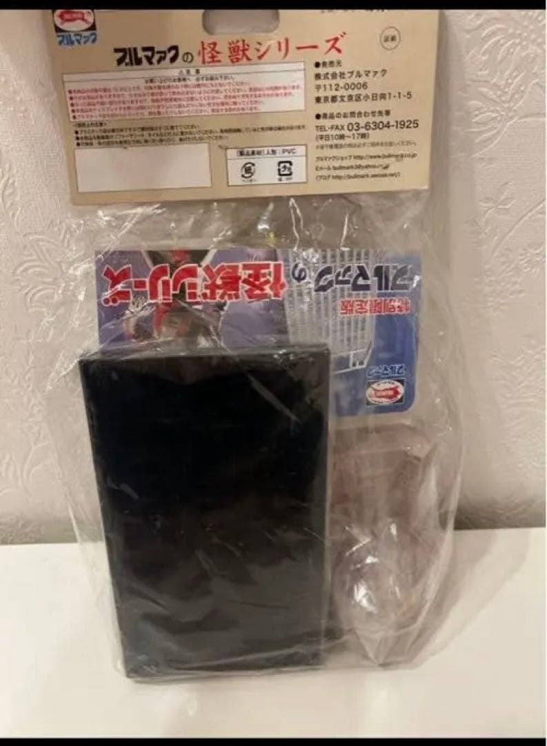 ウルトラマンガイアブルマァク怪獣シリーズ横浜ベイシェラトンホテルタワーズ15周年