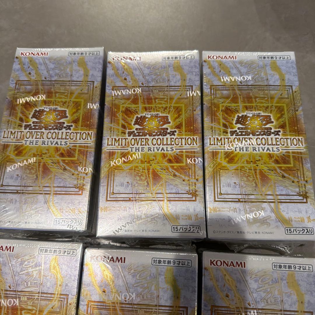 LIMIT OVER COLLECTION THE RIVALS 6箱セット