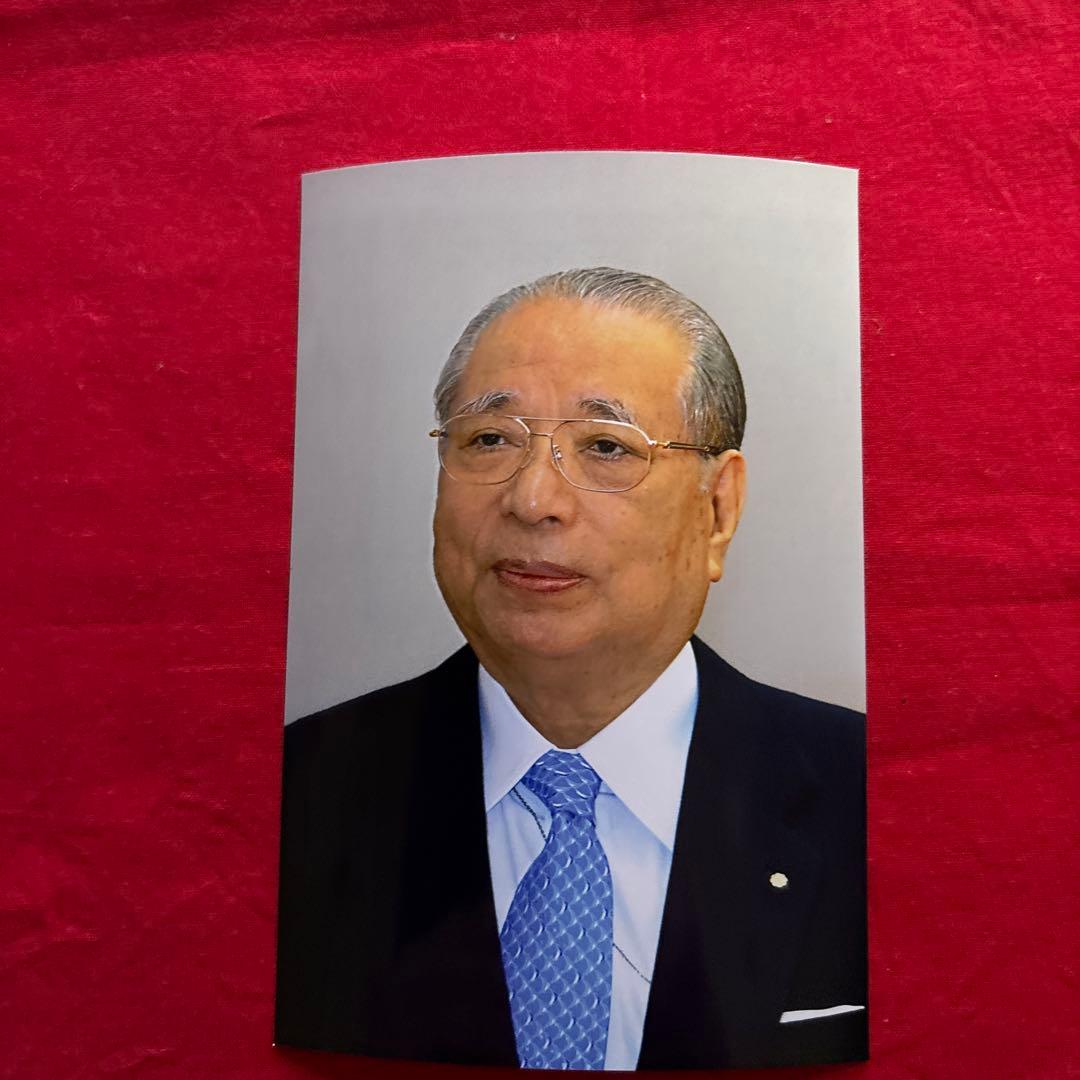 池田大作先生　写真ポストカードサイズ　50枚