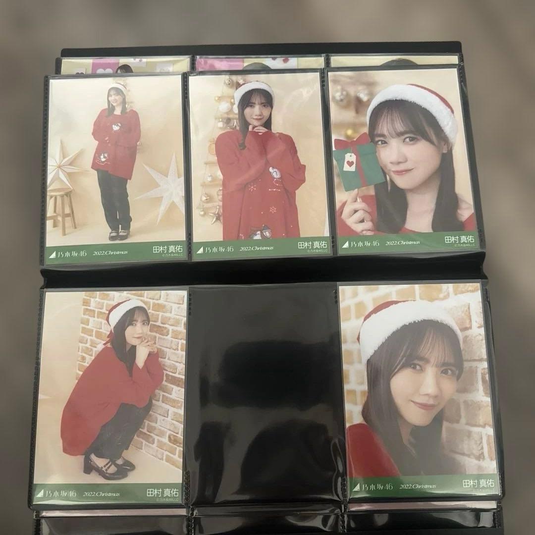 乃木坂46 生写真 田村真佑 まとめ売り