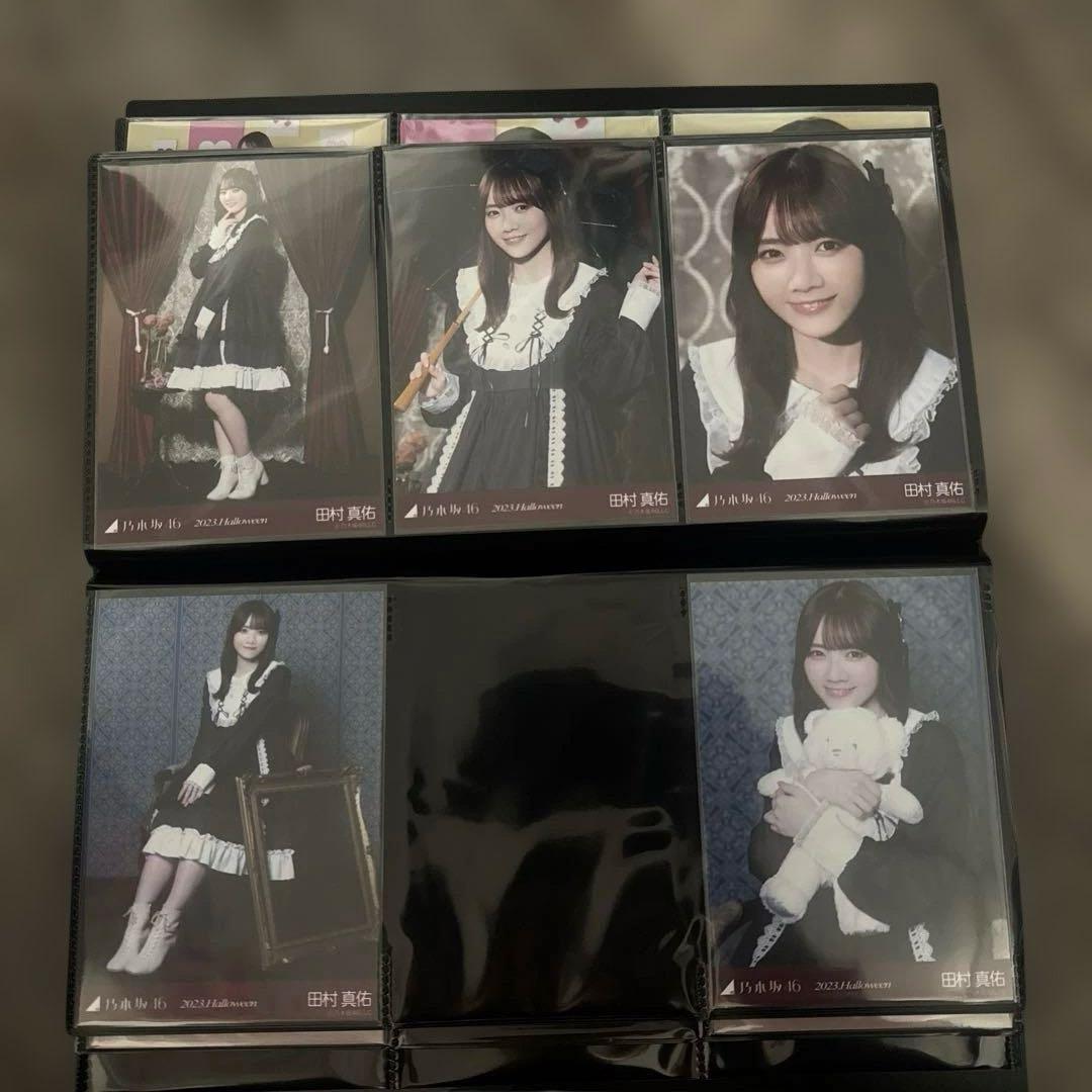 乃木坂46 生写真 田村真佑 まとめ売り