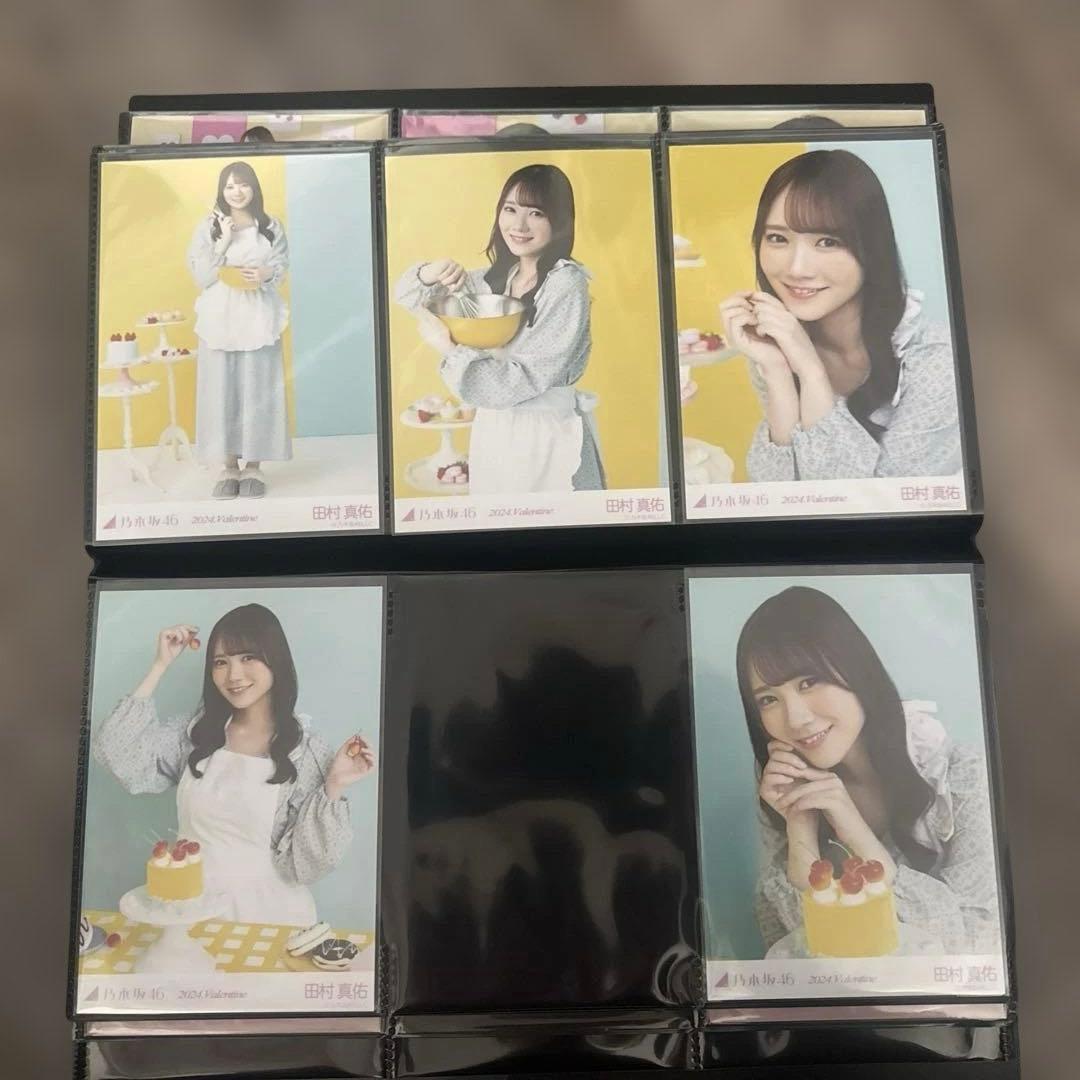 乃木坂46 生写真 田村真佑 まとめ売り