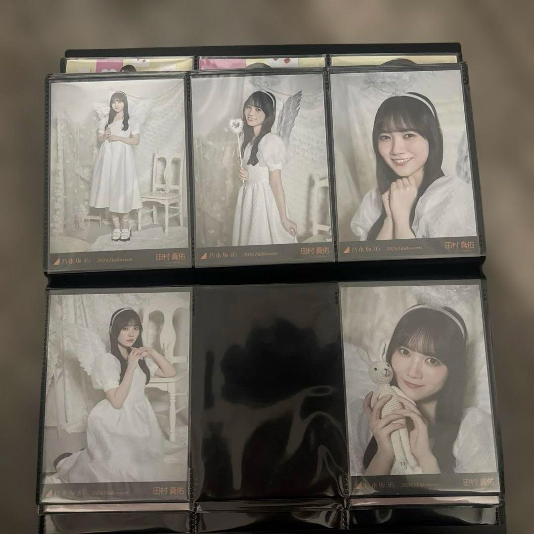 乃木坂46 生写真 田村真佑 まとめ売り