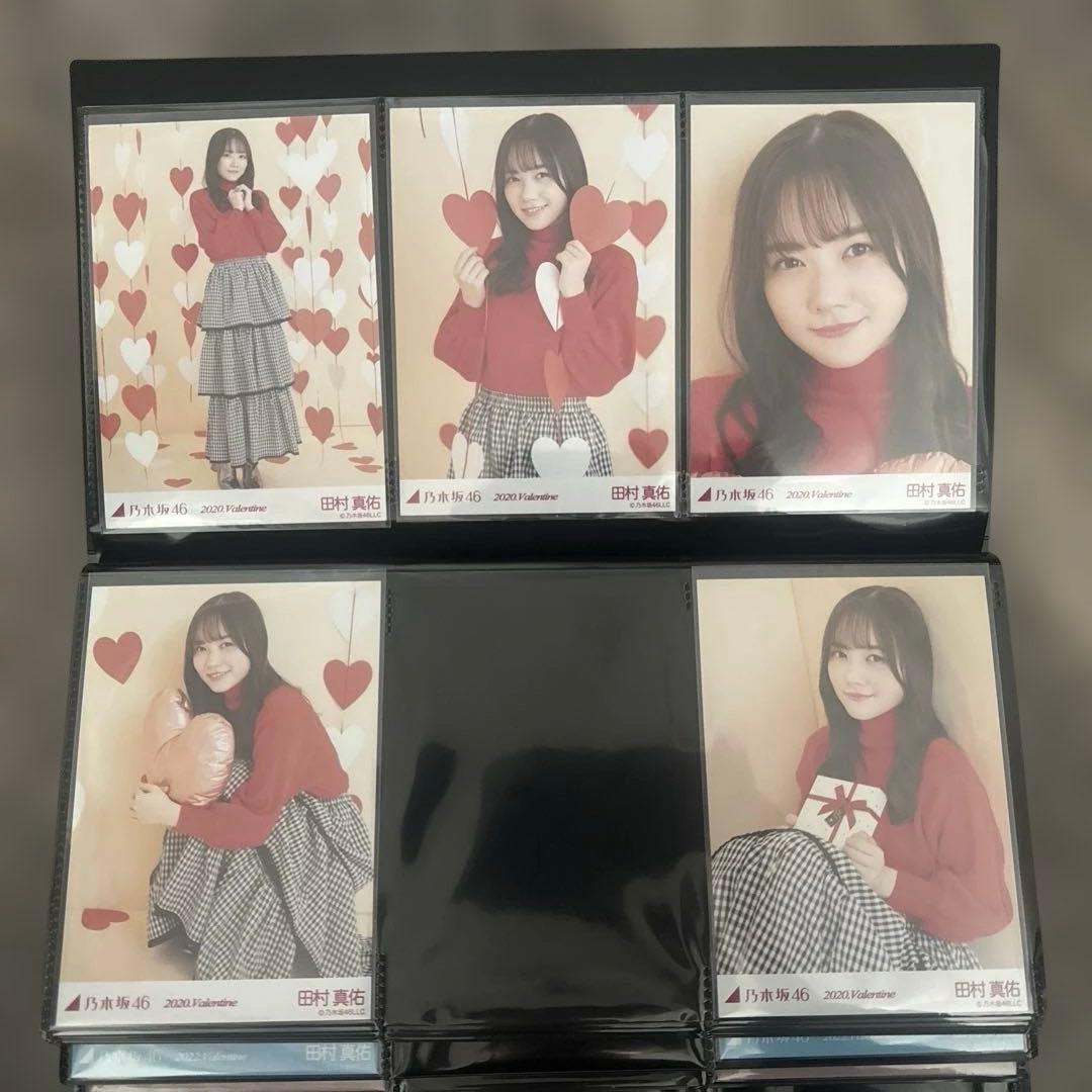 乃木坂46 生写真 田村真佑 まとめ売り