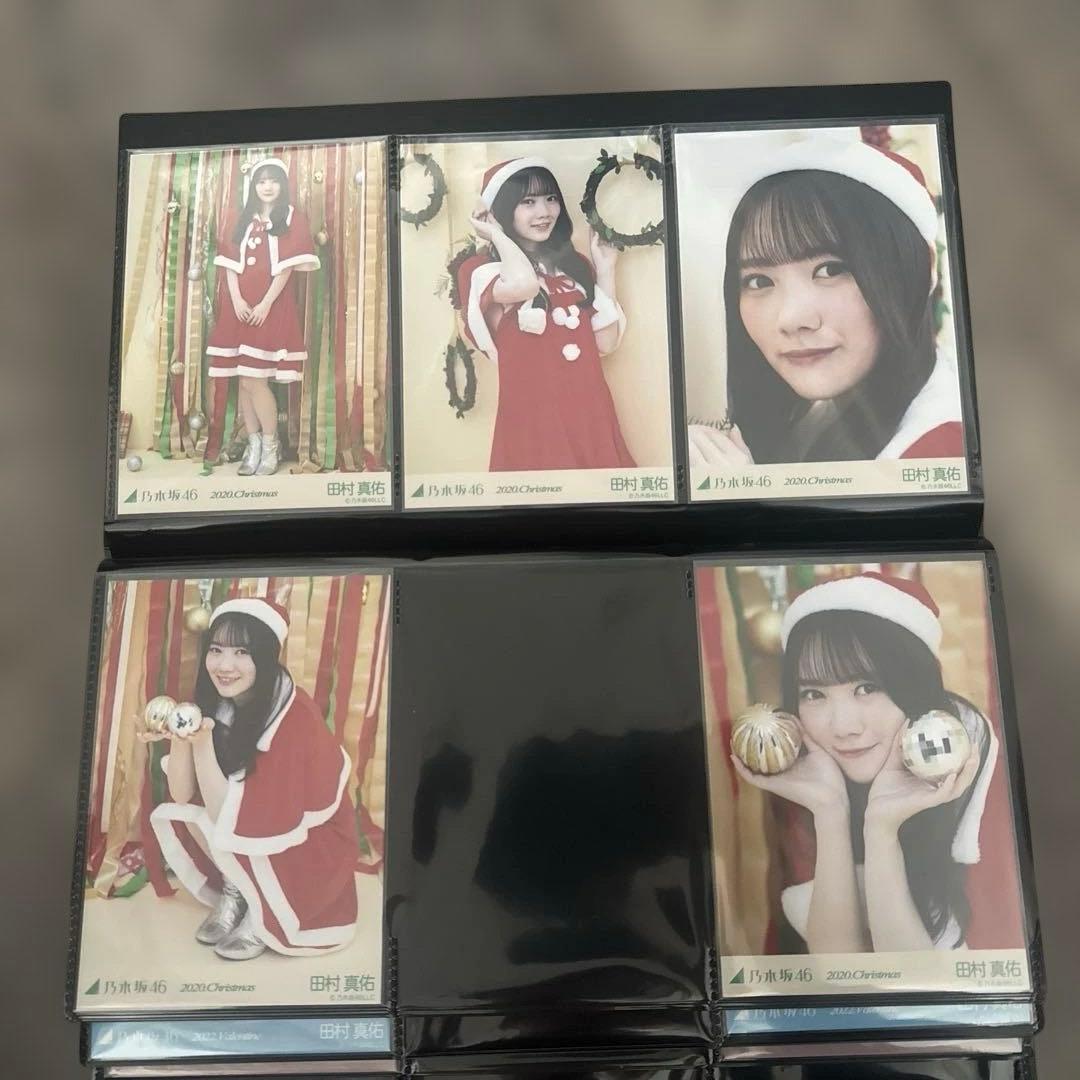 乃木坂46 生写真 田村真佑 まとめ売り