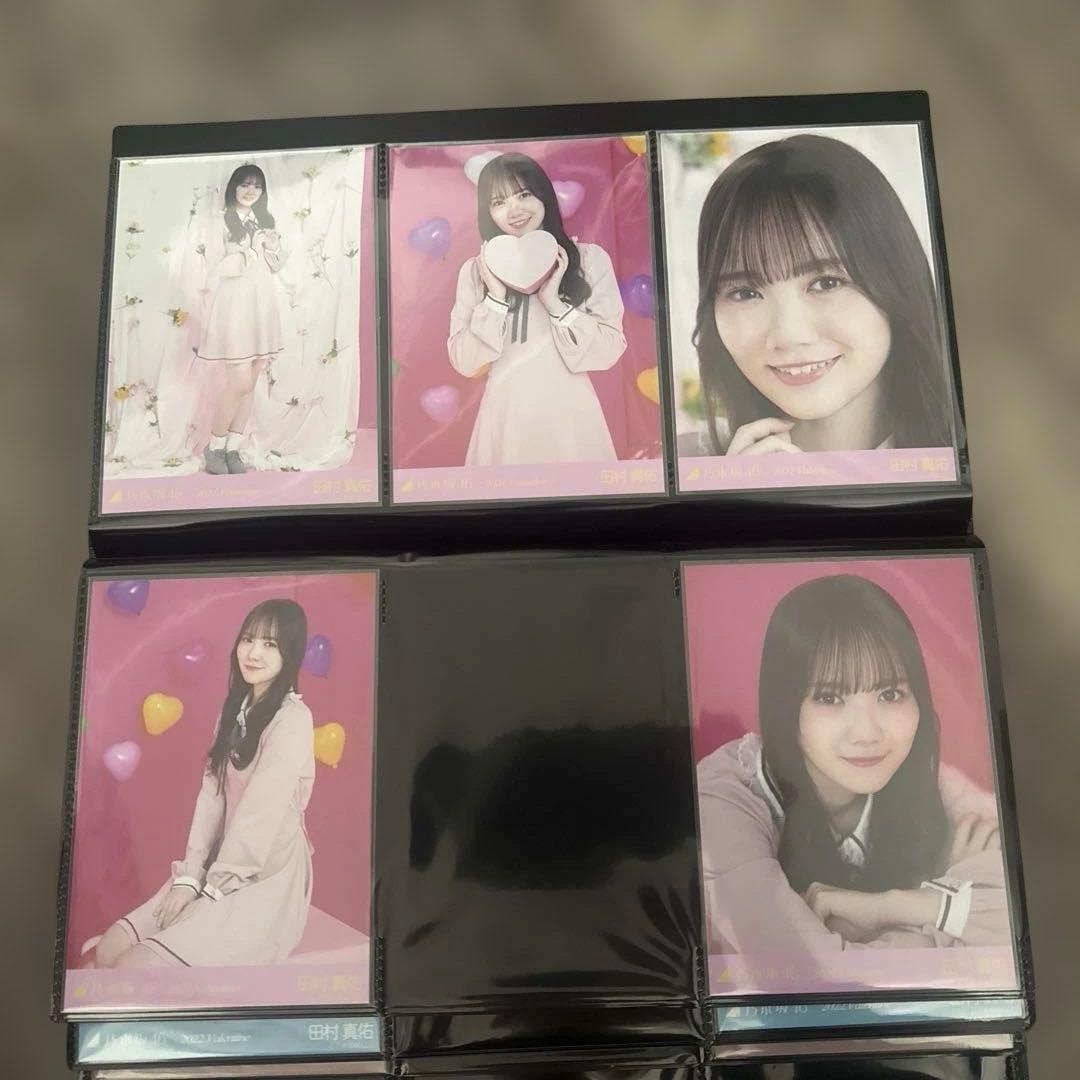 乃木坂46 生写真 田村真佑 まとめ売り