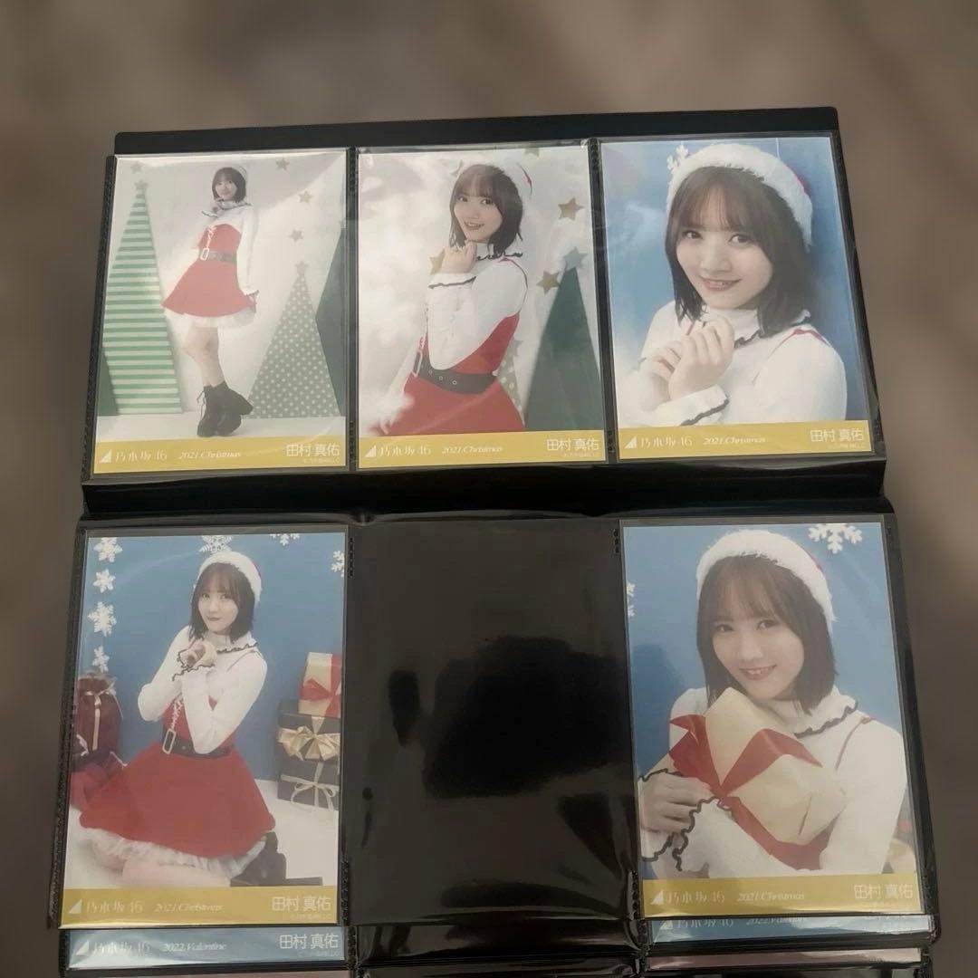 乃木坂46 生写真 田村真佑 まとめ売り