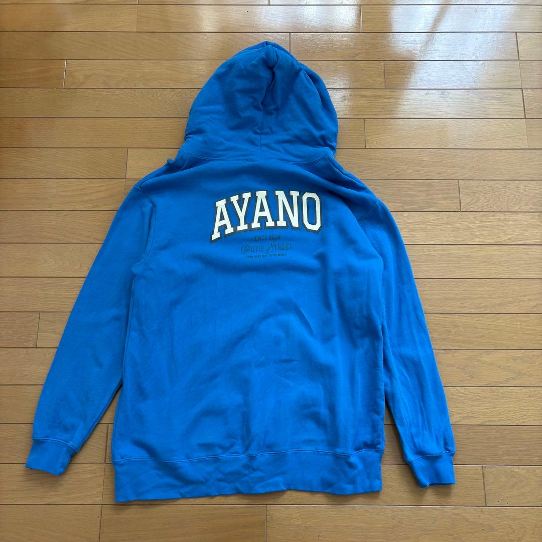 CUTIE STREET OSHI API Zip-up hoodie 増田彩乃