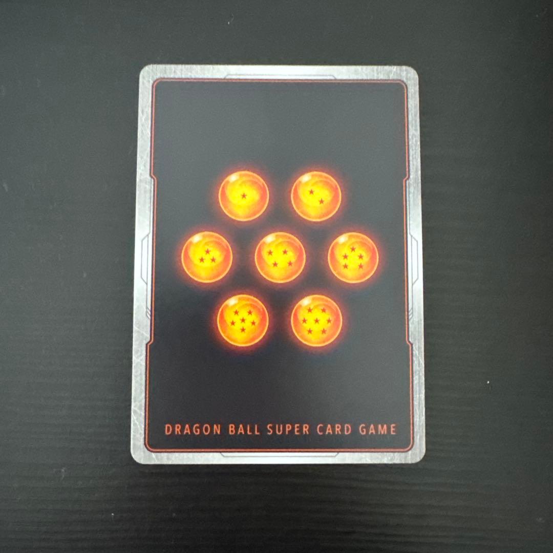 ゴテンクス　パラレル　マンガブースター