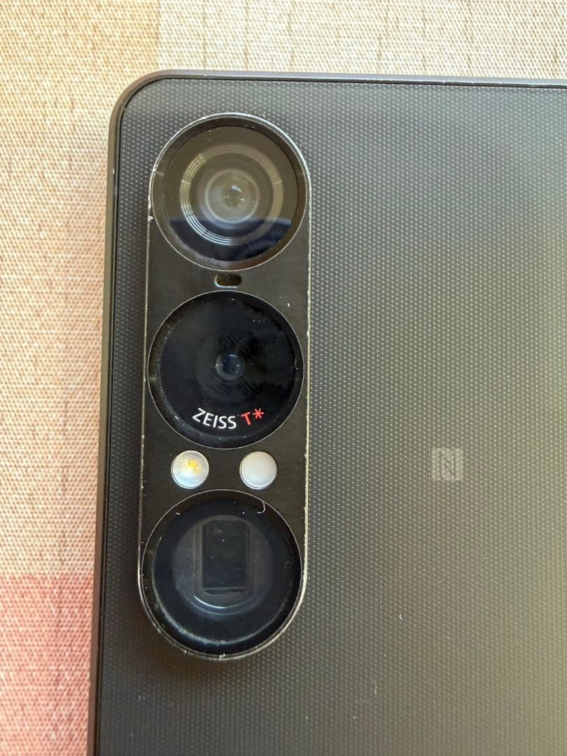 出品本日取り下げます　Xperia 1 vii