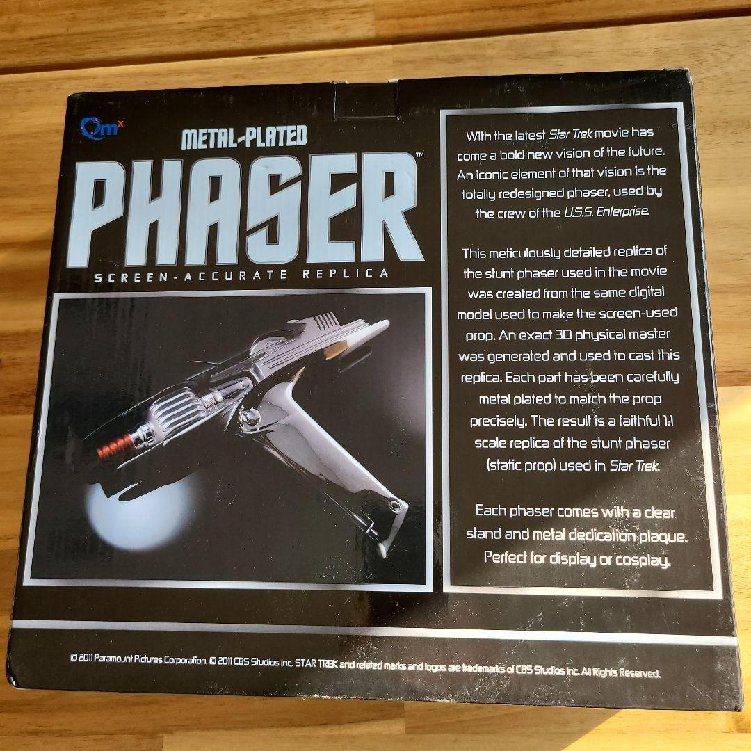 その他 STAR TREK U.S.S. L-PLATED PHASER