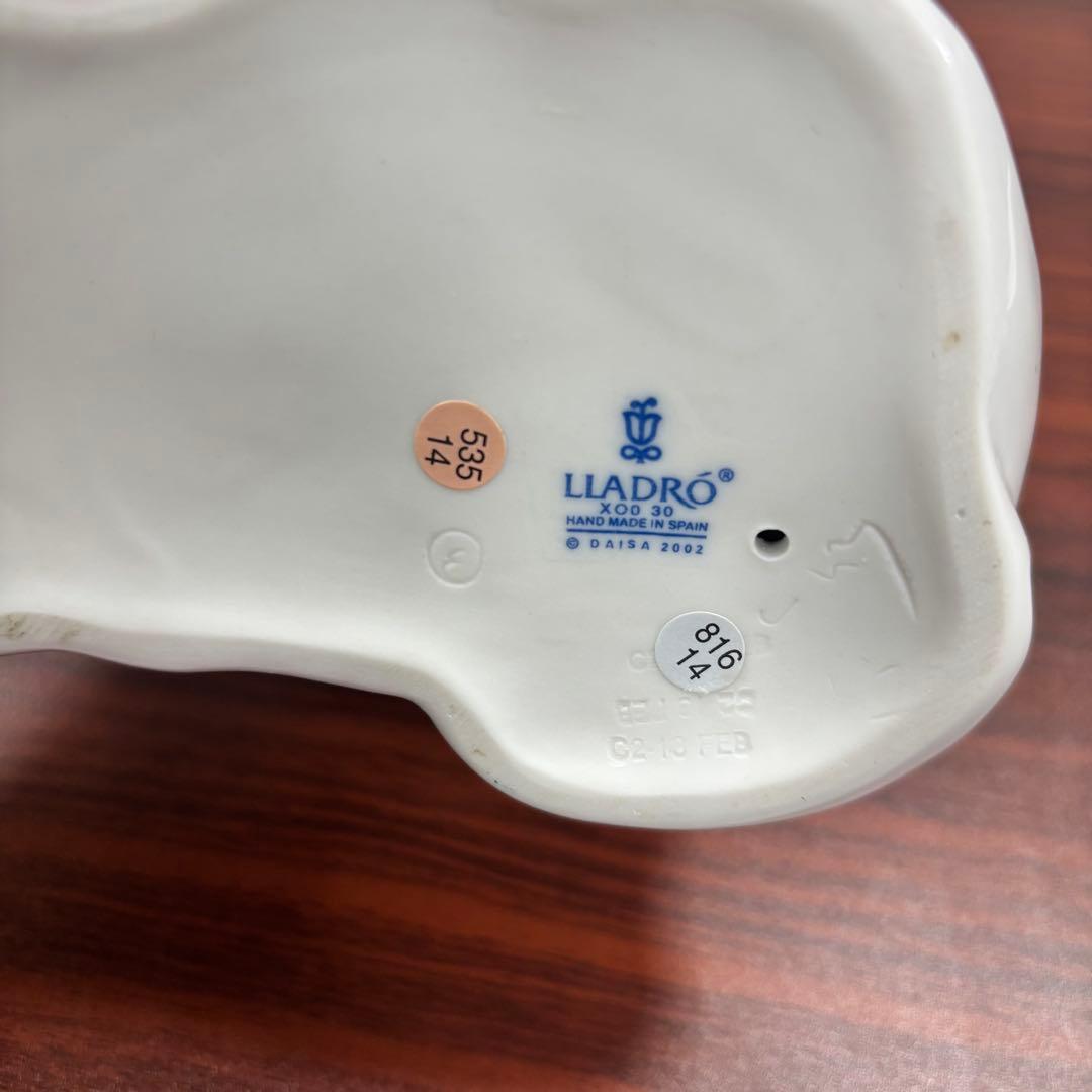 Lladro リヤドロ 守ってあげるよ(男の子) 置物