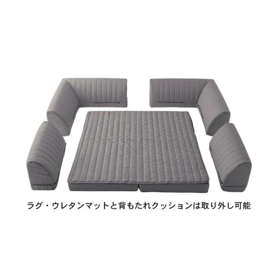 コーナーソファ ウレタンマット付き グレー　ソファーベッド　ベルメゾン