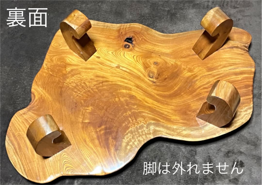 天然木一枚板　座卓②