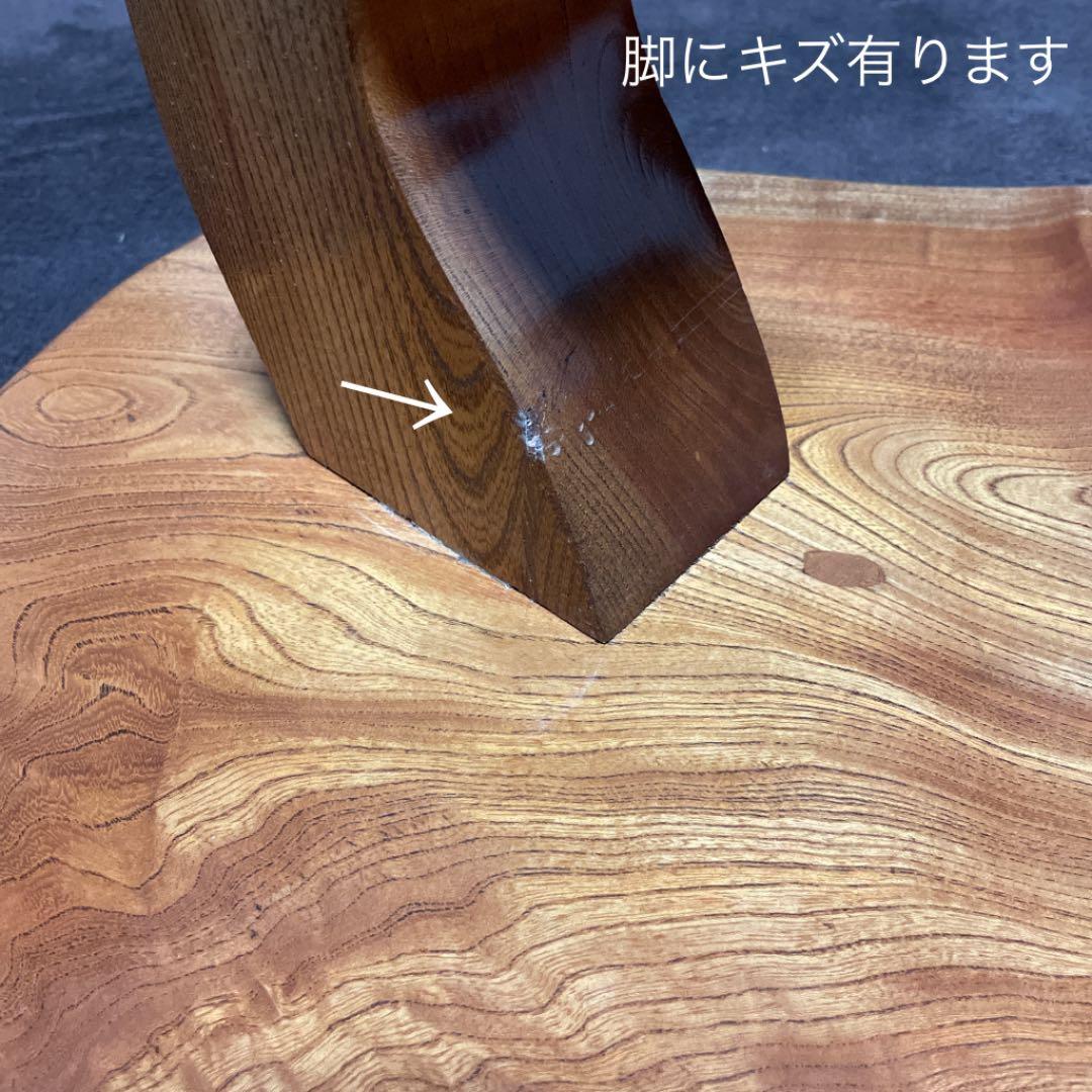 天然木一枚板　座卓②