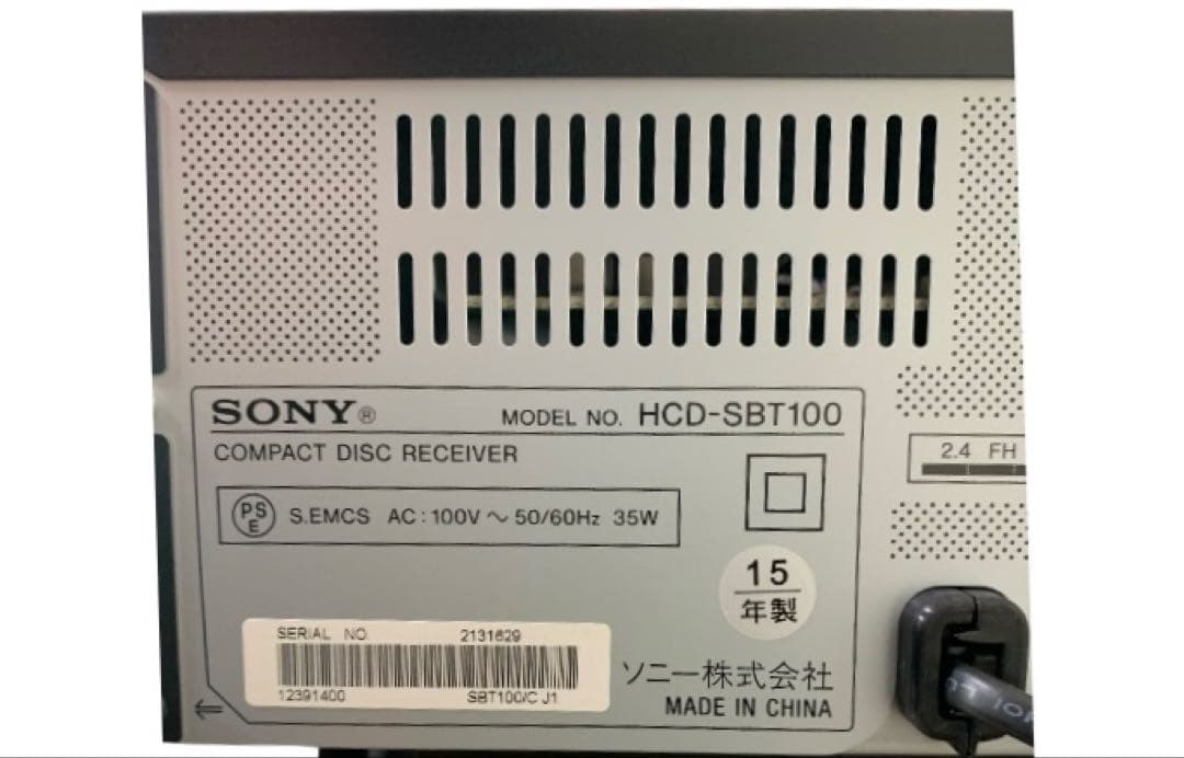 【美品】SONY CMT-SBT100 ミニコンポ
